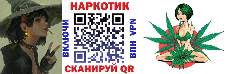Наркота Верхняя Тура ГАШИШ Канабис Метамфетамин Меф мяу мяу Кокаин А ПВП