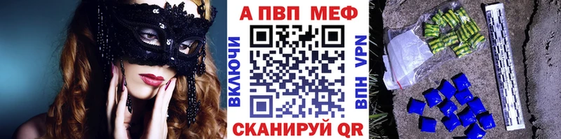 гидра онион  Верхняя Тура  нарко площадка Telegram  Alpha-PVP СК 