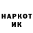 МЕТАДОН кристалл Daniil Blikov