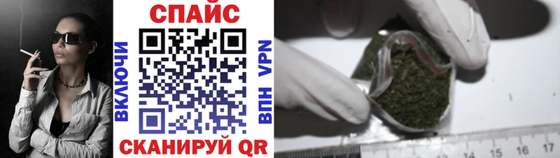 продажа наркотиков  Верхняя Тура  дарк нет формула  Бутират жидкий экстази 