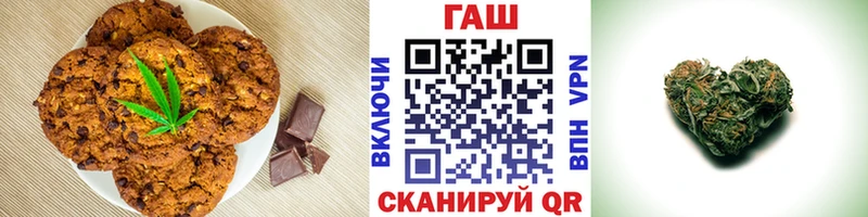 Cannafood марихуана  где купить наркотик  Верхняя Тура 