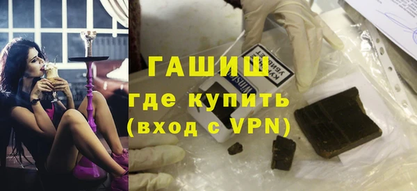 a pvp Верхний Тагил