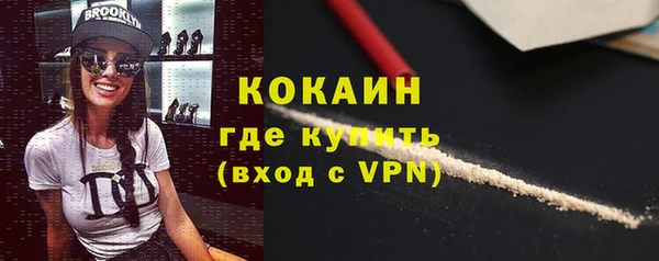 a pvp Верхний Тагил