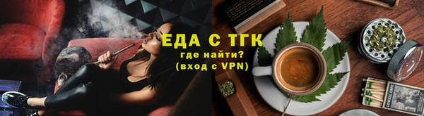 кокаин VHQ Верея