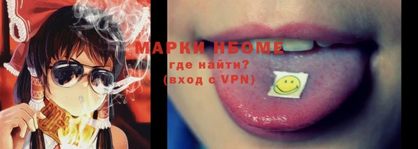 кокаин VHQ Верея
