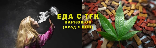 круглые Верхнеуральск