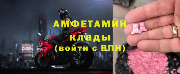 круглые Верхнеуральск