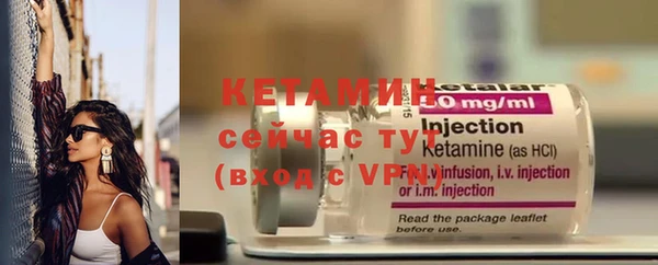 круглые Верхнеуральск