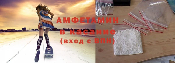 круглые Верхнеуральск