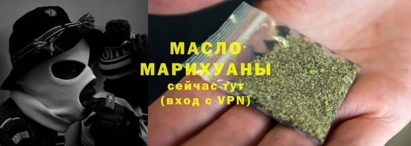 a pvp Верхний Тагил