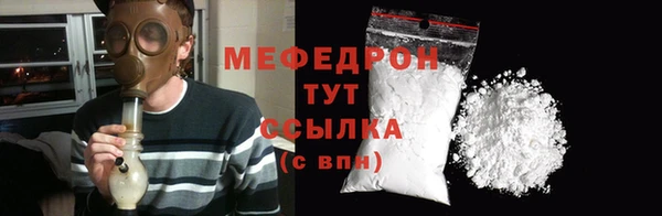 героин Тихорецк
