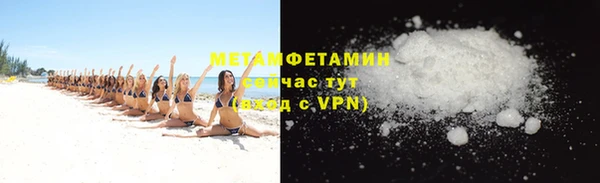a pvp Верхний Тагил
