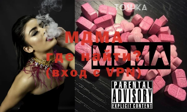 кокаин VHQ Верея