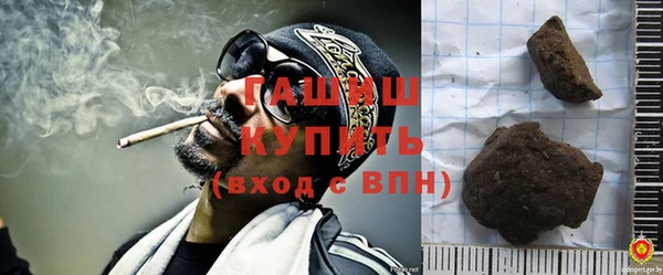a pvp Верхний Тагил