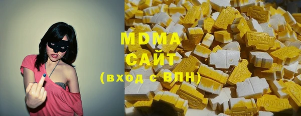твердый Тобольск