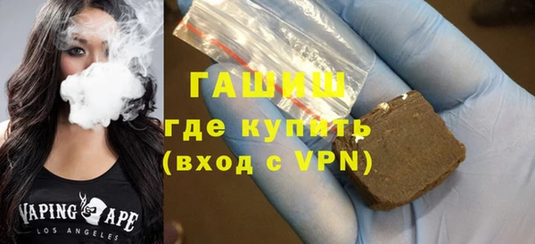дживик Вяземский