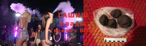 a pvp Верхний Тагил