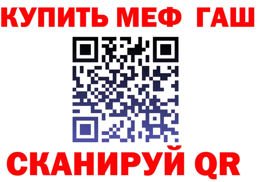 А ПВП VHQ маркетплейс площадка МЕГА Верхняя Тура