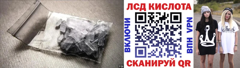 Лсд 25 экстази ecstasy  Верхняя Тура 
