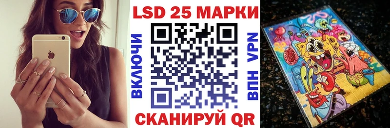 Марки N-bome 1,5мг  Верхняя Тура 