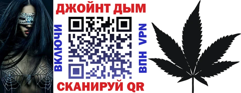 как найти   Верхняя Тура  Бошки марихуана сатива 